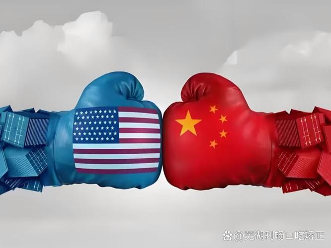 贸易战丝毫不亚于俄乌热战 一场没有硝烟的世界大战